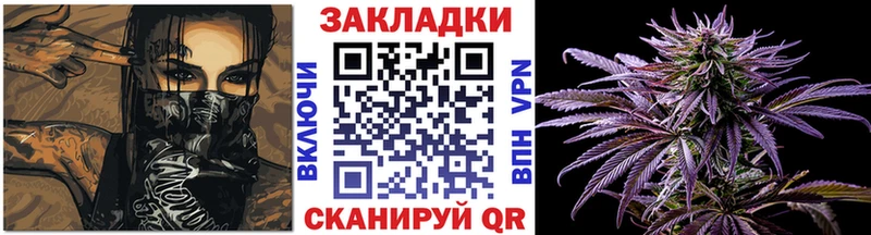 НБОМе Воткинск