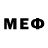 БУТИРАТ 1.4BDO Mac Mellon