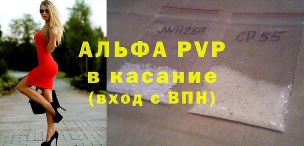 дживик Горнозаводск