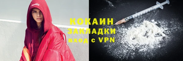 mix Горняк