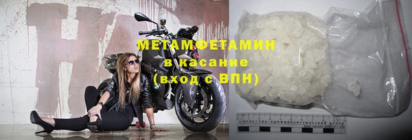 mix Горняк