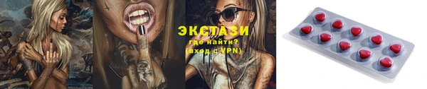 дживик Горнозаводск