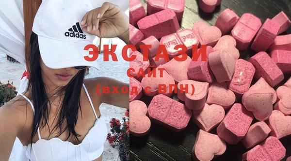 mix Горняк