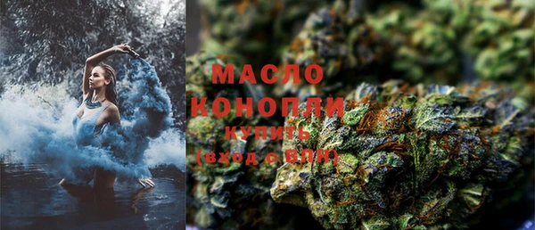 дживик Горнозаводск