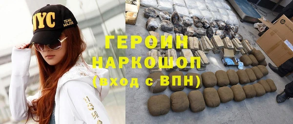 mix Горняк