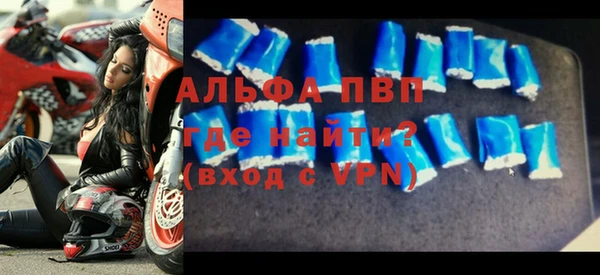 mix Горняк