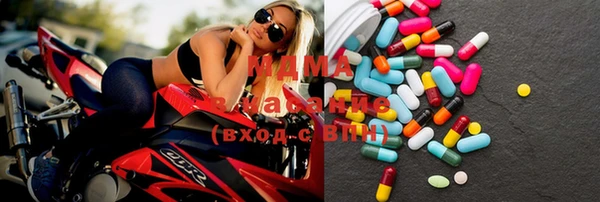 дживик Горнозаводск
