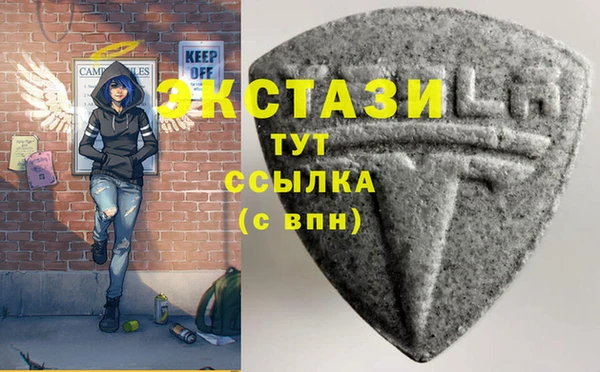 дживик Горнозаводск
