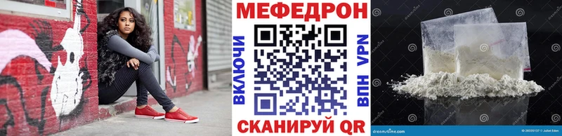 МЯУ-МЯУ мяу мяу  Воткинск 